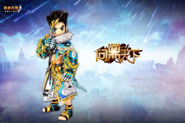 梦幻西游魔力套属性分析：如何合理利用(图1)