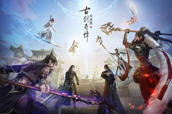 《王者荣耀》水晶抽奖技巧：幸运值与概率解析(图1)