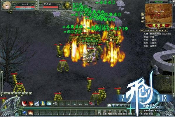 《逃跑吧少年》游戏快速上手技巧与攻略(图1)