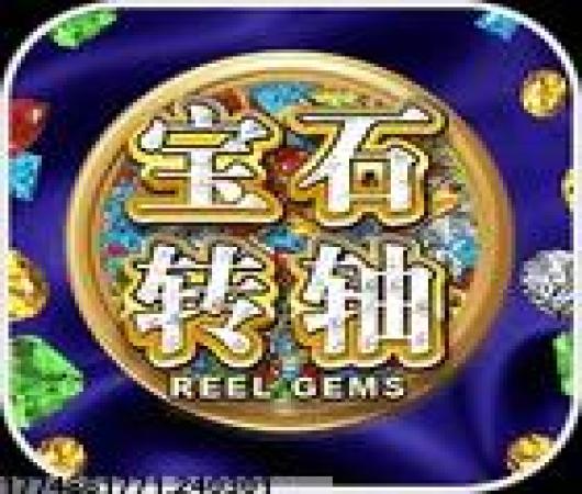 熊出没之熊大快跑圣诞版