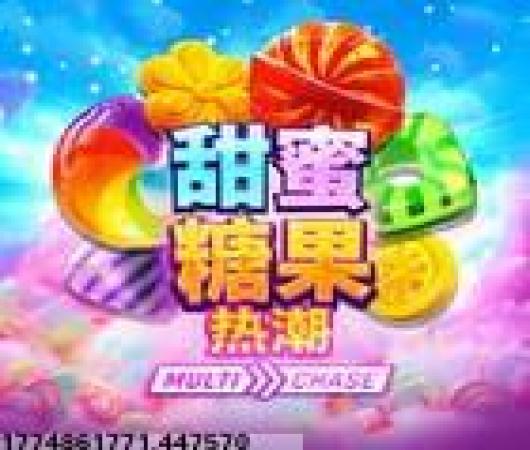 灌篮高手果盘版